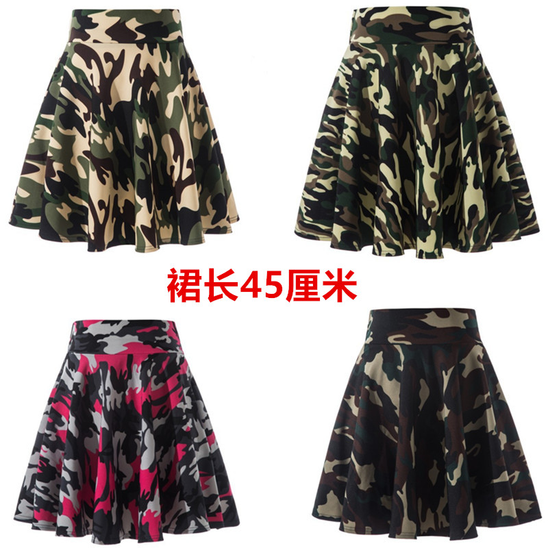 修身显瘦半身裙子安全裤内衬短裙