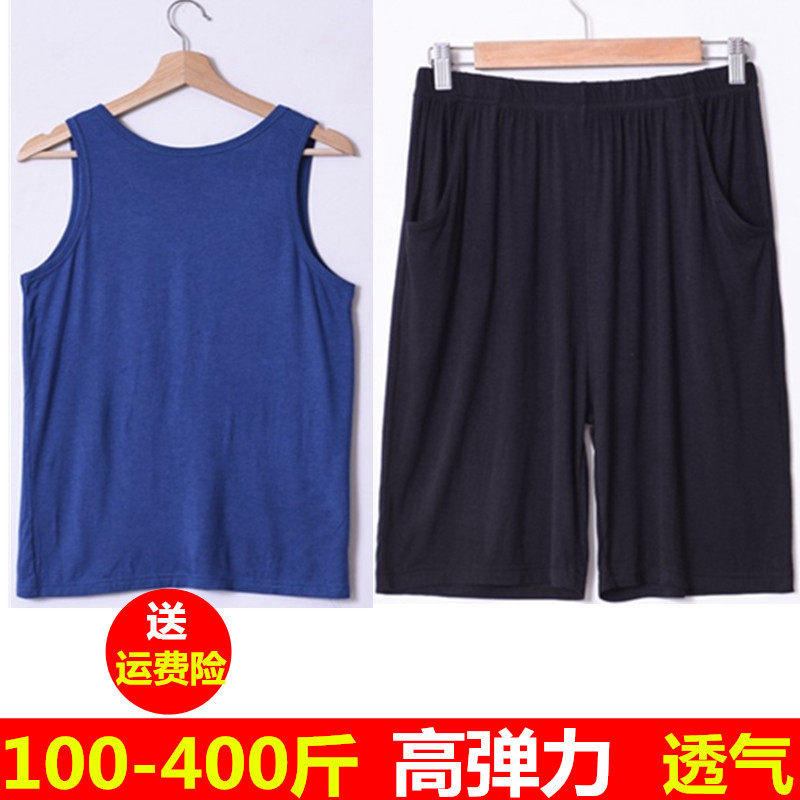 新款男士特大码休闲背心短裤运动套装加肥加大肥佬胖子家居服睡衣