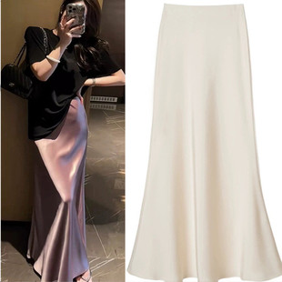 新款气质醋酸丝绸缎面垂感半身裙中长女夏季大码包臀鱼尾裙长裙子