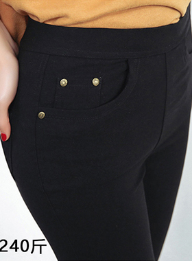 特加肥加大码黑色铅笔裤女胖mm春秋薄款外穿小脚九分长裤子200斤