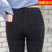 女特大码 牛仔裤 胖mm薄款 打底裤 200斤 新款 子仿牛仔长裤 加肥加大码