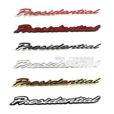 林肯金属排量车标英文字母车贴
