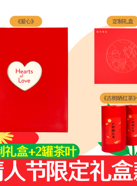 Hearts of Love 爱心 纸艺立体书 爱情表白创意礼品书籍 手工立体