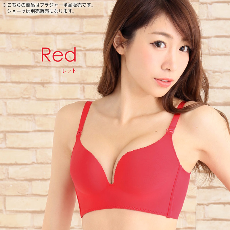 爱美菲露聚拢提胸无钢圈按摩舒适