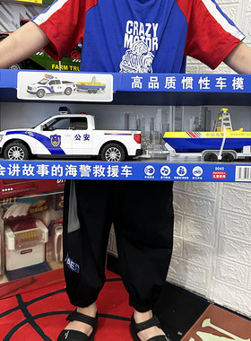 林达儿童警察玩具小汽车惯性