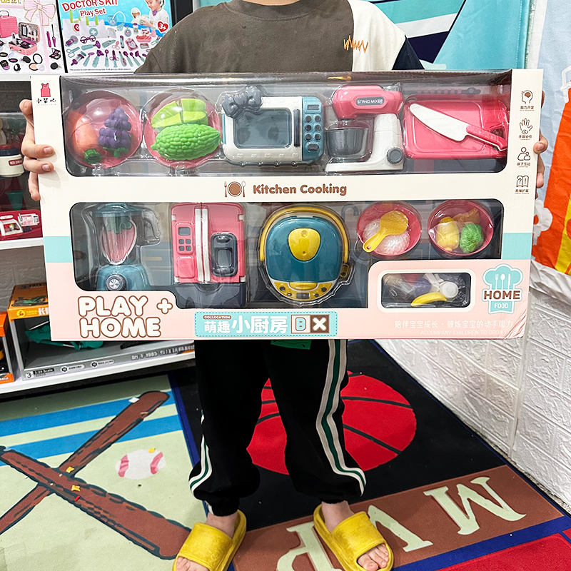 小冰箱新款厨房系列过家家玩具