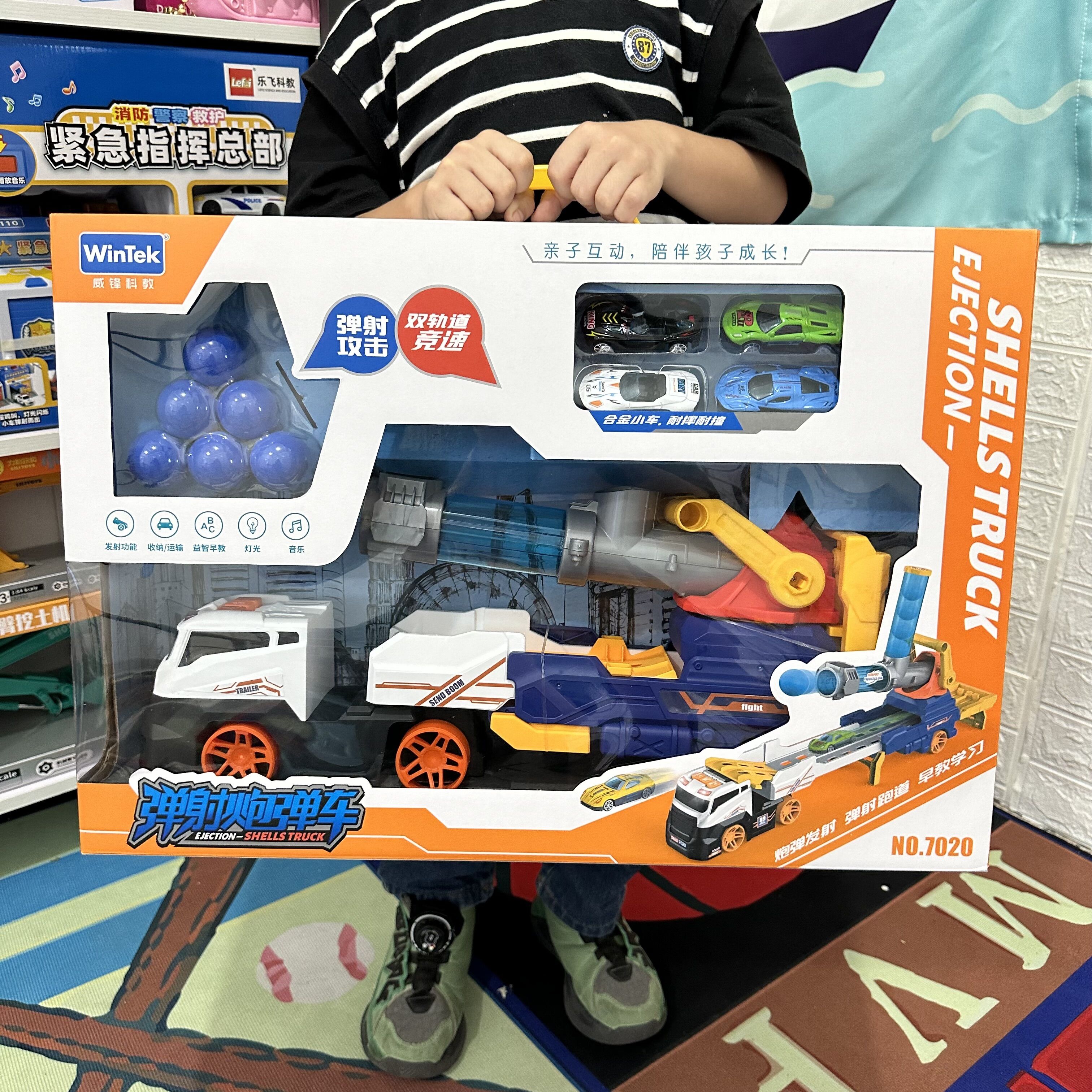 威峰变形弹射大卡汽车变形车