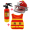 Sound and light hat+vest+large fire extinguisher