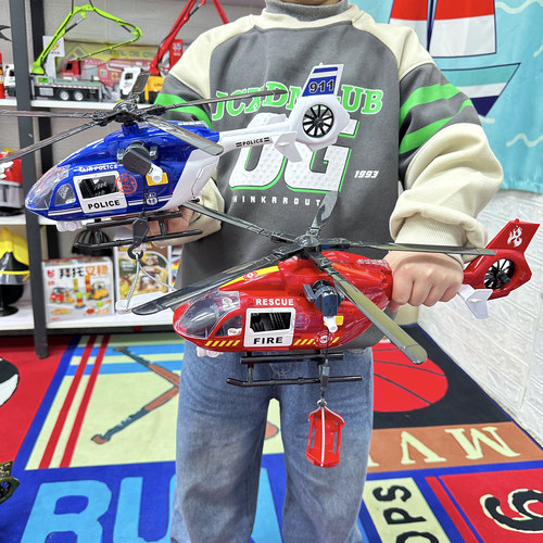 儿童声光回旋仿真直升机模型玩具