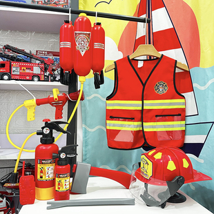 儿童消防员玩具角色扮演体验救火水枪灭火器马甲帽头盔衣服幼儿园