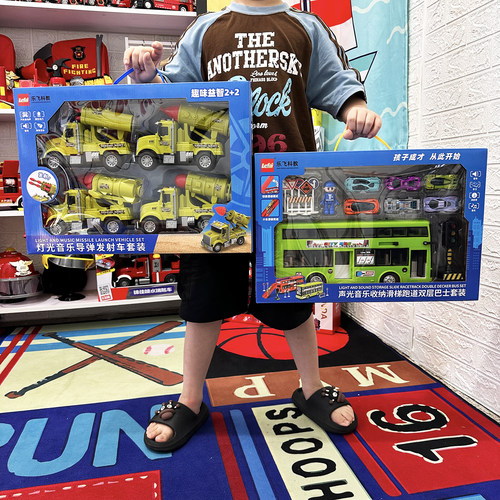 儿童惯性工程车玩具飞机套装挖掘机吊机翻斗车搅拌车男孩玩具