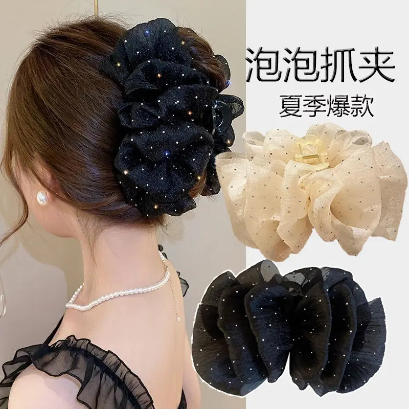 云朵泡泡抓夹女满天星超大网纱发夹后脑勺盘发水钻鲨鱼夹气质发卡
