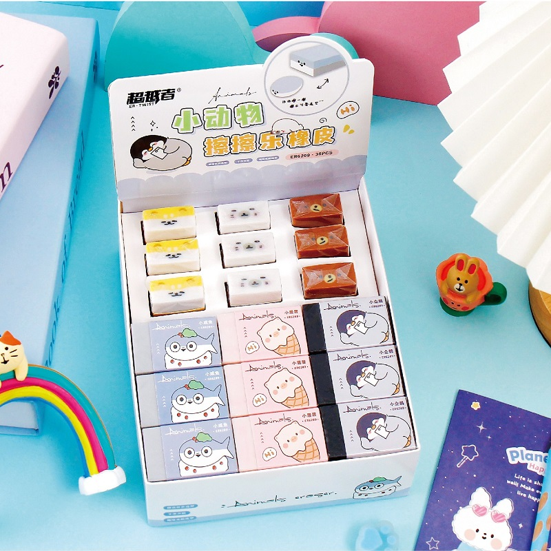 动物擦擦乐橡皮擦趣味创意卡通可爱超萌柴犬小熊象皮无碎屑超干净