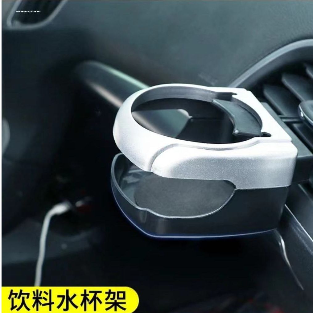 汽车座椅靠背后座挂钩内饰用品水杯架手机支架车内车座位