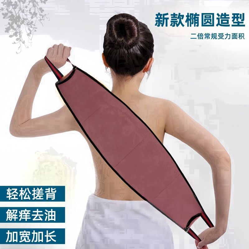 高质量搓澡巾男女通用搓背神器拉后背长条擦洗澡巾家用手套不求人