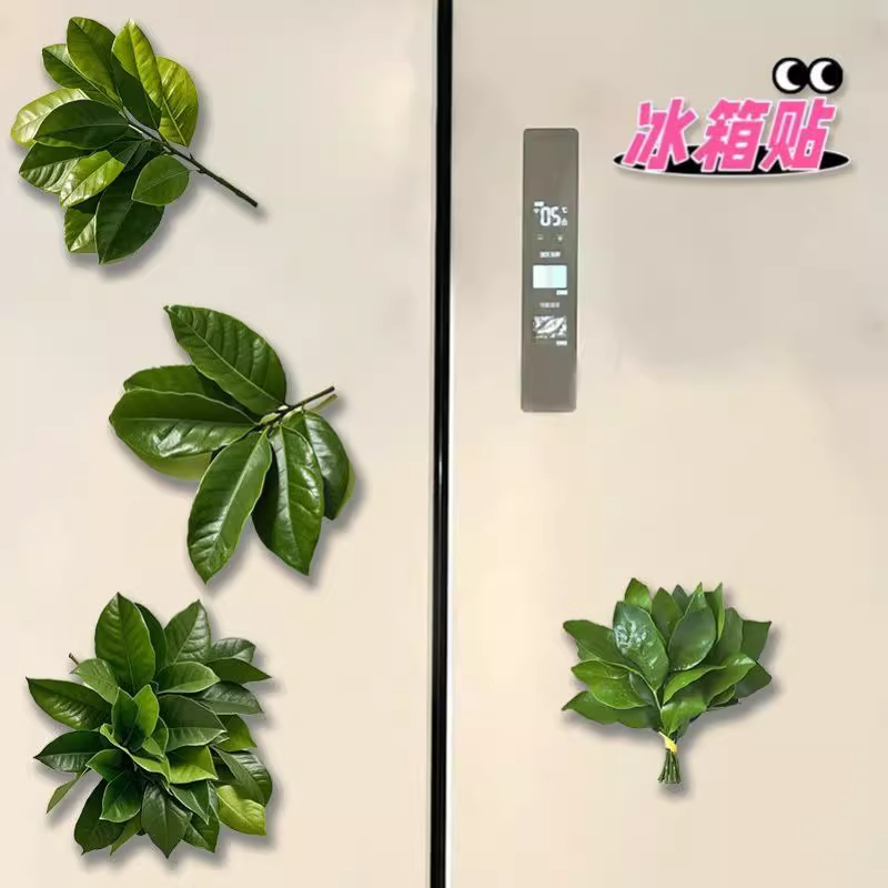 仿真柚子叶冰箱贴墙贴家居装饰创意小众搞怪礼物冰箱装饰品贴饰