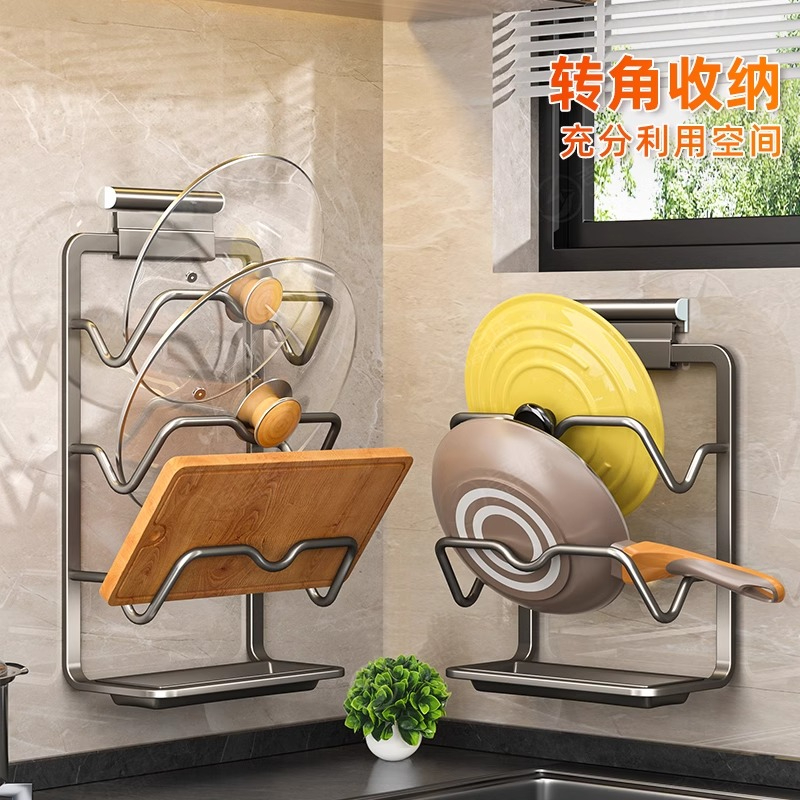 吸盘锅盖架壁挂式免打孔厨房置物架多功能收纳架菜板多层砧板架子