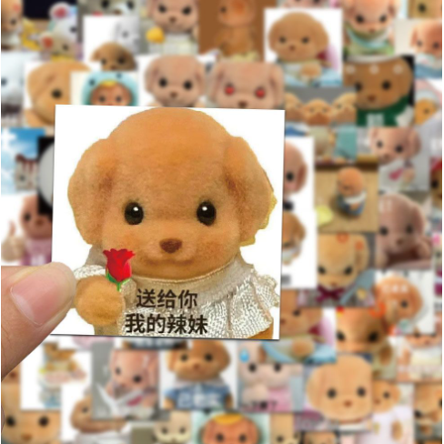 小鼻嘎家族表情包贴纸贵宾犬小狗周边手账diy手机壳后背立体贴画