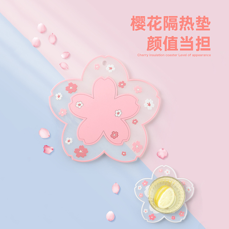 日式隔热垫餐桌垫防水水杯垫自用水杯垫子杯垫樱花创意 防烫家用