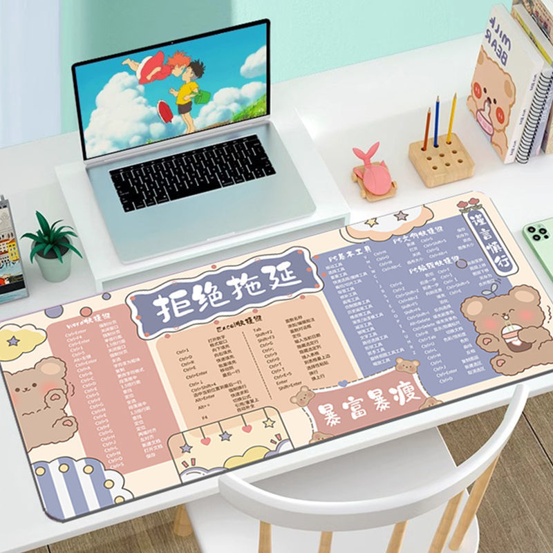 超大号桌面实用快捷键鼠标垫办公桌大号软桌垫宿舍适用便捷鼠标垫