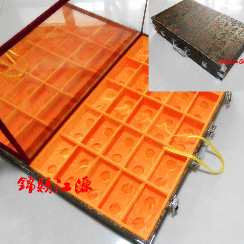 锦盒玻璃罩展示盘手提箱文玩核桃手球把件玉石首饰收纳包装盒