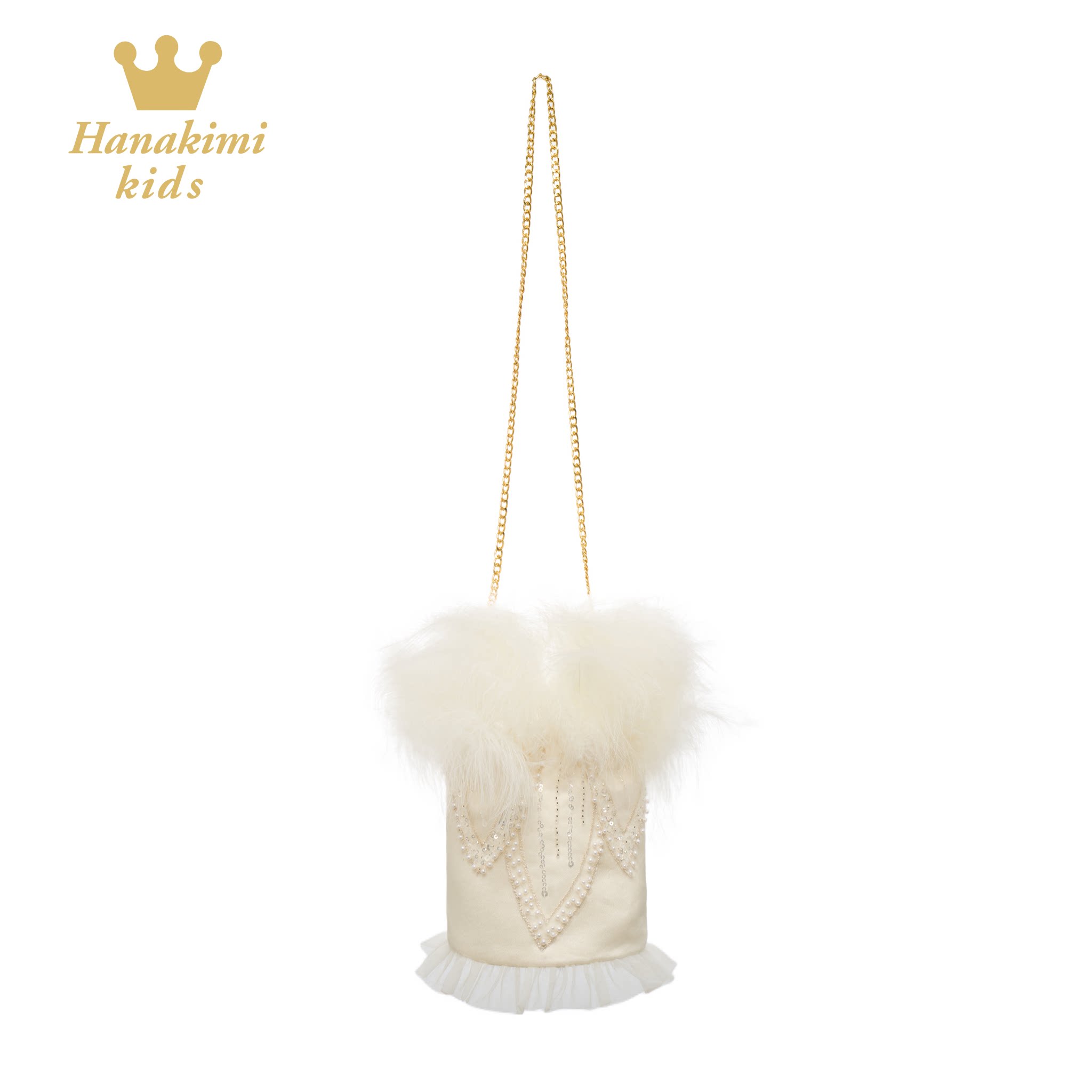 Hanakimi麒美英国女童公主宝宝斜挎拎包外出轻便小背包羽毛水桶包