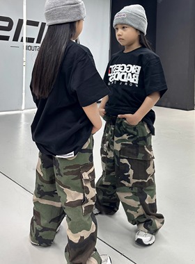 soulstyle美式嘻哈儿童款迷彩裤成人长裤宽松街舞工装裤bboy裤子