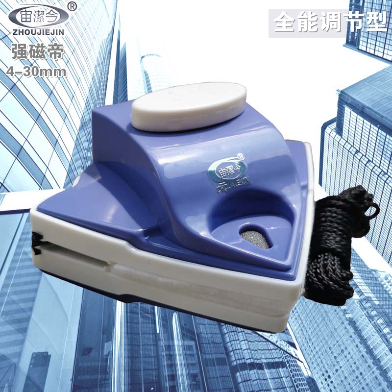 高层双面玻璃可调节强磁力