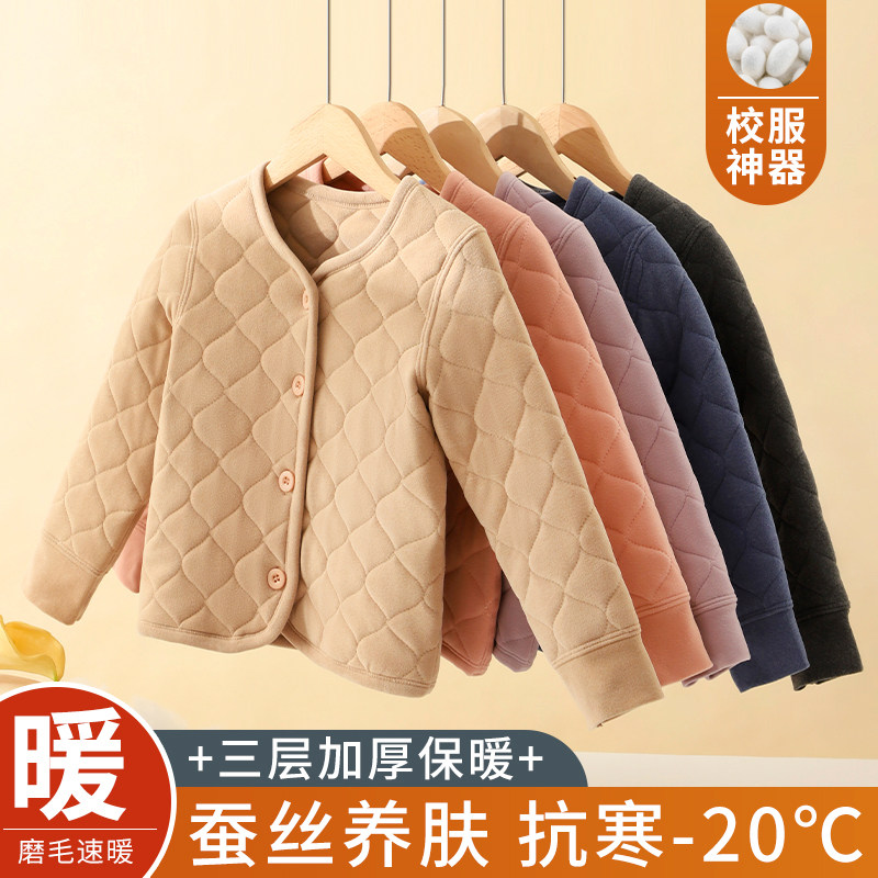 儿童保暖小棉袄内穿秋冬季棉服男女童校服神器内搭羊毛棉衣内胆