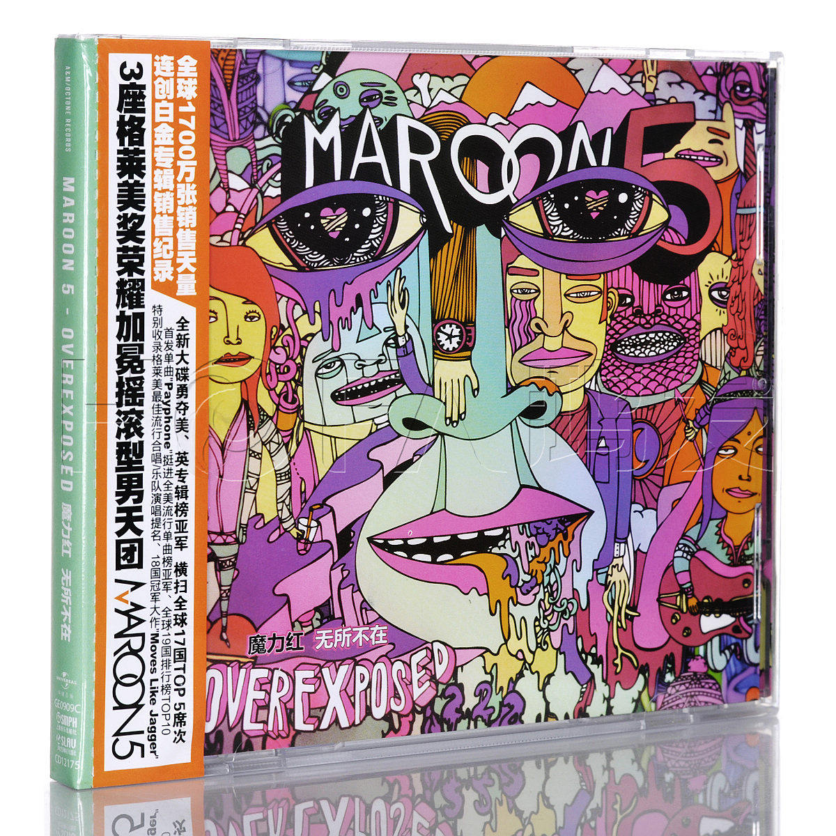 正版 maroon 5魔力红:overexposed 无所不在 cd唱片 2012专辑