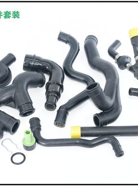 大众帕萨特宝来奥迪A6C5A4L曲轴箱通风管058133394C/06A129101D