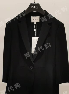 PORTS宝姿女装 专柜正品2024春夏西装上衣LP8J098NWB011 5299