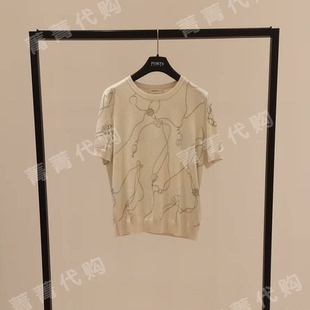 YLT8K702TKE007 PORTS宝姿国内专柜正品 针织衫 2025春款 3299 代购