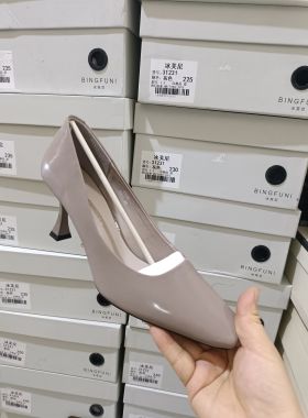 裕达新款时尚女鞋高跟鞋细跟女鞋21010灰色