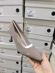 裕达新款时尚女鞋高跟鞋细跟女鞋21010灰色