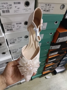 冰芙尼新款时尚女鞋高跟鞋女鞋细跟尖头单鞋女鞋13196135