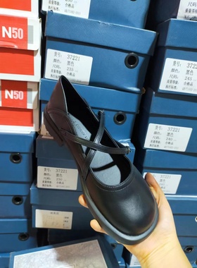 冰芙妮豆豆鞋黑色工装鞋软底37221