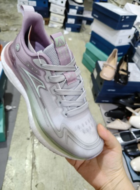 新款时尚女鞋防滑鞋底修复贴单网紫色63162