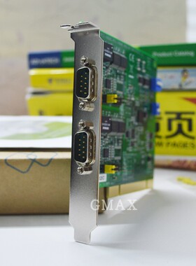 研华PCI-1602C串口卡2端口RS-232/485带隔离工业通讯卡数据采集卡