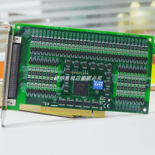 研华PCI-1756数字量输入采集卡
