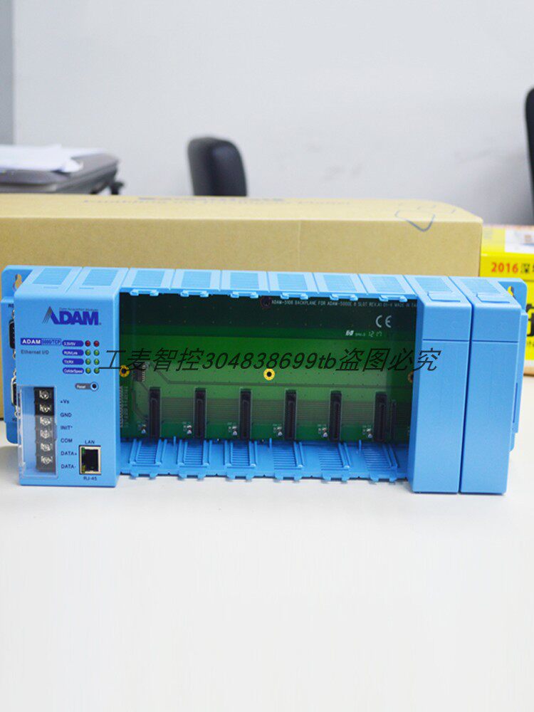 全新研华ADAM-5000/TCP基于以太网的数据采集控制系统8槽位扩展盒
