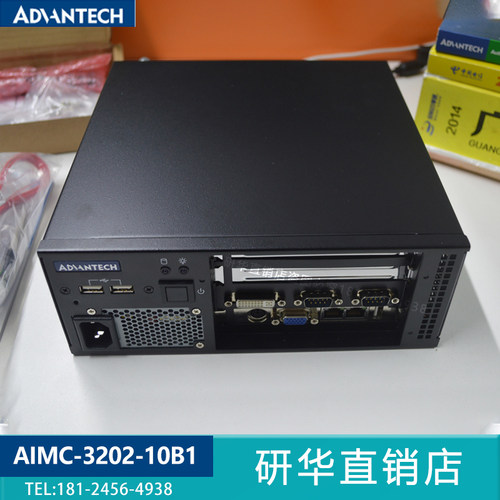 研华科技视觉检测电脑AIMC-3202