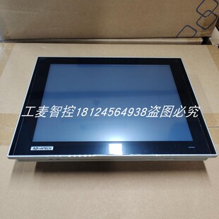 R8AE工业显示屏电阻式 215 触摸屏全新 2150G停产升级FPM 研华FPM