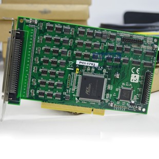 研华全新原装 1753专用数据采集卡96路IO卡数字量输入输出卡 PCI