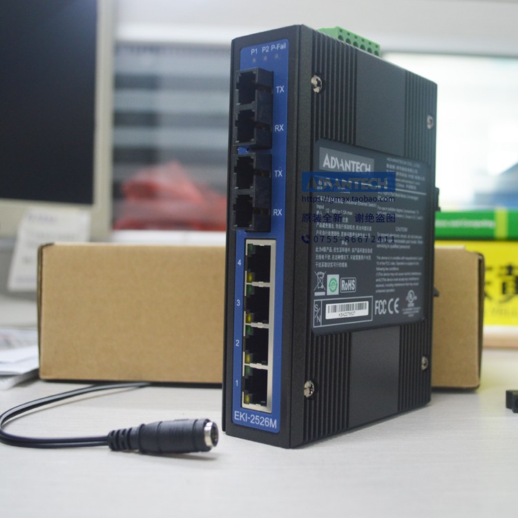 EKI-2526M-AE研华4电2光口非网管型工业以太网交换机专用自动智能