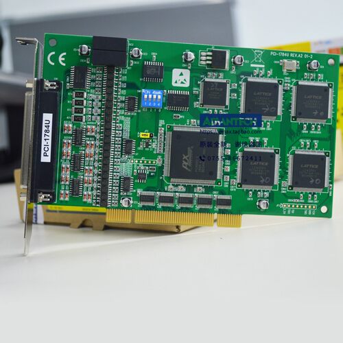 台湾研华PCI-1784U采集卡编码器