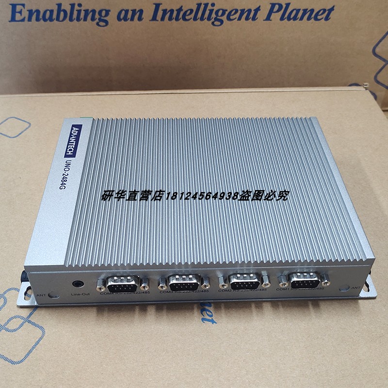 研华UNO-2484G-7331BE嵌入式无风扇工控机高性能i3-7100U微型电脑