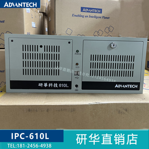 研华工控机国产兆芯KX-U6780A