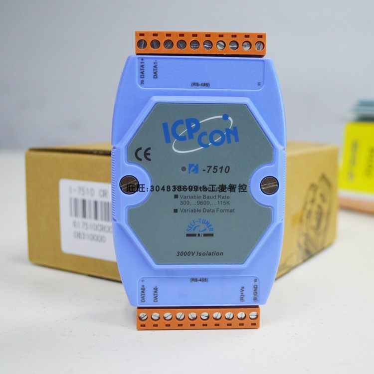 测试推荐泓格通讯模块I-7510台湾