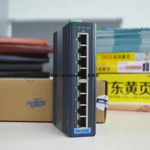 8端口千兆以太网非网管工业交换机特价 正品 2728I原装 台湾研华EKI